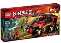 LEGO Ninjago. Ninja DB X - zdjęcie zabawki, gry