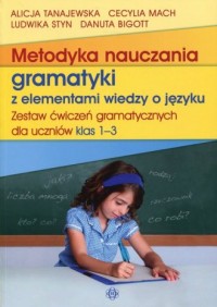 Metodyka nuczania gramatyki z elementami - okładka książki