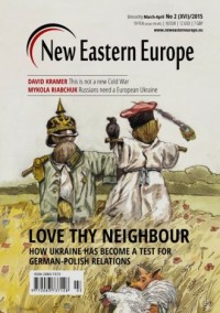 New Eastern Europe 2/2015 - okładka książki