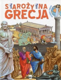Poznaj świat. Starożytna Grecja - okładka książki