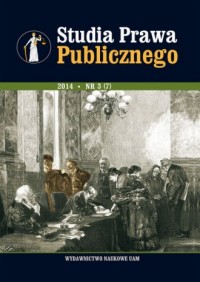 Studia Prawa Publicznego 3/2014 - okładka książki