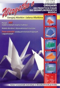 Wszystko o origami. Łatwe i zrozumiałe - okładka książki