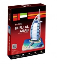 Burj Al Arab (puzzle 3D) - zdjęcie zabawki, gry