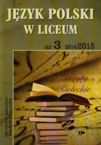 Język polski w liceum nr 3 2014/2015 - okładka książki