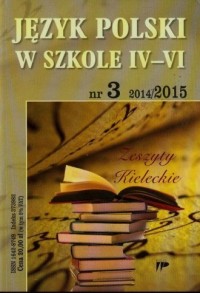 Język Polski w szkole 4-6. Zeszyty - okładka książki