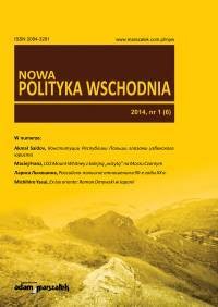 Nowa Polityka Wschodnia nr 1 (6) - okładka książki