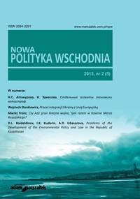 Nowa Polityka Wschodnia nr 2 (5) - okładka książki