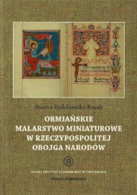 Ormiańskie malarstwo miniaturowe - okładka książki
