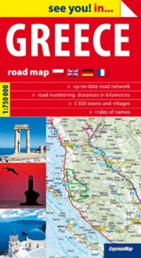 Grecja papierowa mapa samochodowa - okładka książki