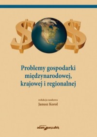 Problemy gospodarki międzynarodowej, - okładka książki