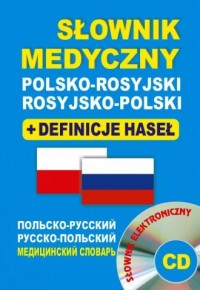 Słownik medyczny polsko-rosyjski, - okładka podręcznika