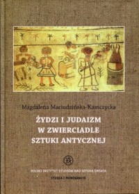 Żydzi i judaizm w zwierciadle sztuki - okładka książki