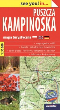 Puszcza Kampinoska, papierowa mapa - okładka książki