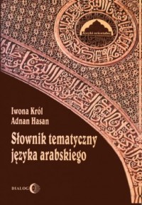 Słownik tematyczny języka arabskiego - okładka podręcznika