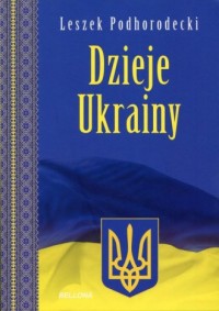 Dzieje Ukrainy - okładka książki