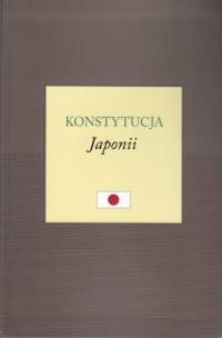 Konstytucja Japonii - okładka książki