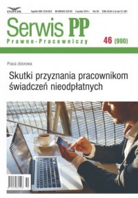 Skutki przyznania pracownikom świadczeń - okładka książki