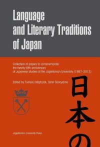 Language and literary traditions - okładka podręcznika