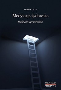 Medytacja żydowska. Praktyczny - okładka książki