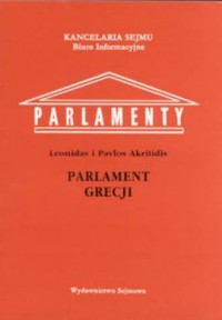 Parlament Grecji. Seria:  Parlamenty - okładka książki