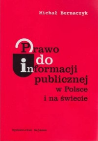Prawo do informacji publicznej - okładka książki