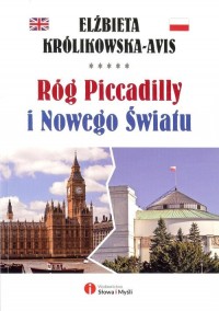 Róg Piccadilly i Nowego Światu - okładka książki