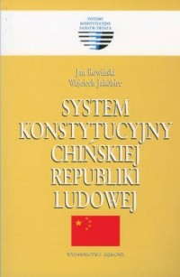 System konstytucyjny Chińskiej - okładka książki