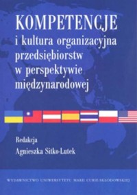 Kompetencje i kultura organizacyjna - okładka książki