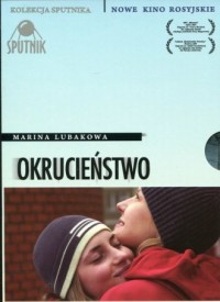 Okrucieństwo - okładka filmu