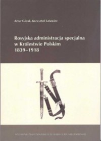 Rosyjska administracja specjalna - okładka książki