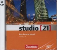 Studio 21 A1. Kursraum (CD) - pudełko programu