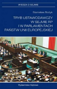Tryb ustawodawczy w Sejmie RP i - okładka książki