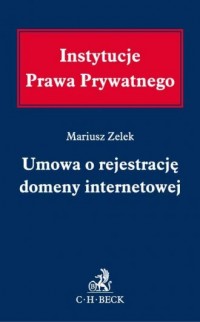 Instytucje Prawa Prywatnego. Umowa - okładka książki