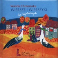 Wiersze i wierszyki dla najmłodszych - okładka książki