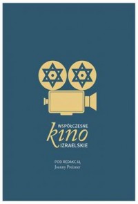 Współczesne kino izraelskie - okładka książki