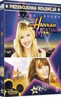 Hannah Montana - okładka filmu
