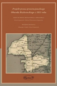 Projekt prawa prowincjonalnego - okładka książki