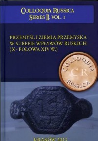 Przemyśl i Ziemia Przemyska w strefie - okładka książki