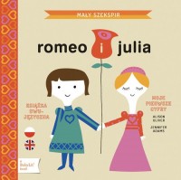 Romeo i Julia. Mały Szekspir - okładka książki