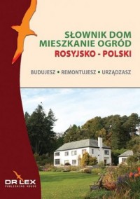 Rosyjsko-polski słownik dom, mieszkanie, - okładka podręcznika