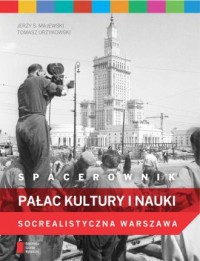 Spacerownik. Pałac Kultury i Nauki. - okładka książki