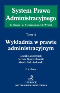System Prawa Administracyjnego. - okładka książki