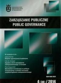 Zarządzanie publiczne 4/2014 - okładka książki
