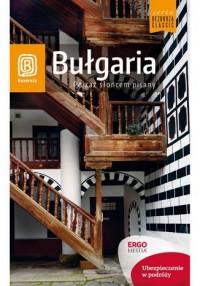 Bułgaria. Pejzaż słońcem pisany - okładka książki
