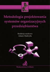 Metodologia projektowania systemów - okładka książki