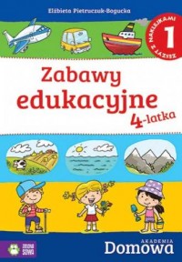 Domowa akademia. Zabawy edukacyjne - okładka książki