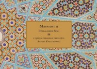 Masnawi II - okładka książki