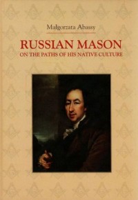 Russian Mason on the Paths of his - okładka książki
