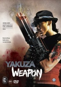 Yakuza. Weapon - okładka filmu