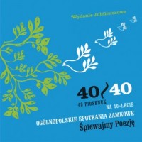 40 piosenek na 40 lecie Ogólnopolskich - okładka płyty